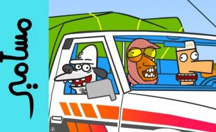 Dubai cinema operator inks deal with Saudi YouTube hit Masameer